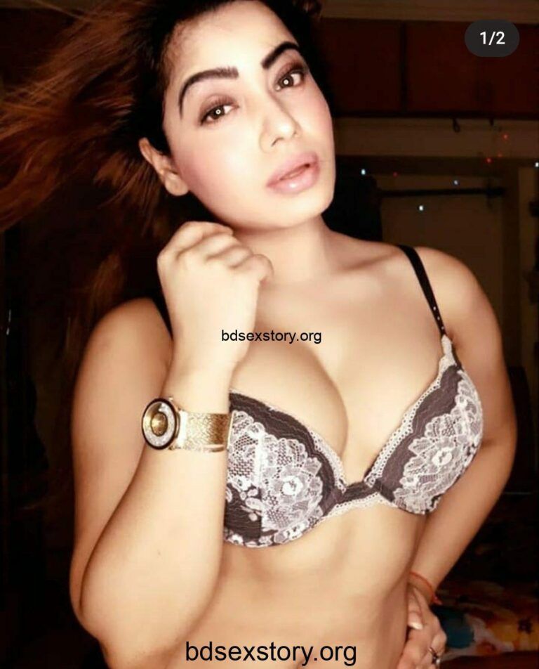 Bangla Choti Kahini bon